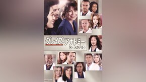 EPISODE 1~EPISODE 24