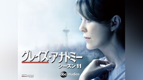 EPISODE 1~EPISODE 25