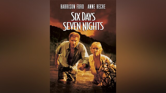 6デイズ/7ナイツ