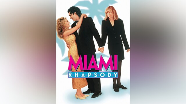 マイアミ・ラプソディー