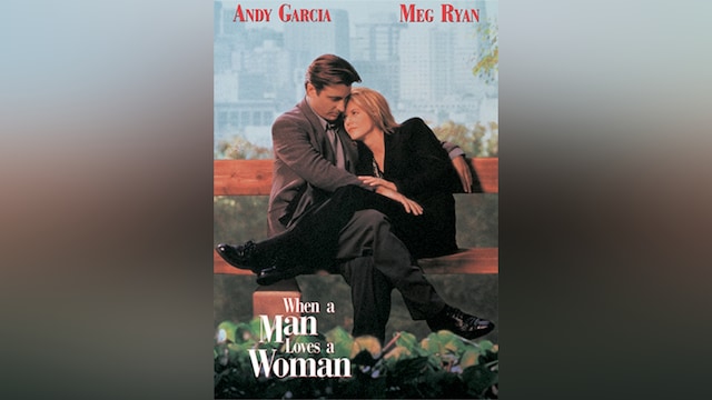 男が女を愛する時