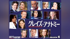 EPISODE 1~EPISODE 24