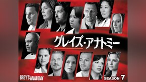 EPISODE 1~EPISODE 22