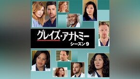 EPISODE 1~EPISODE 24