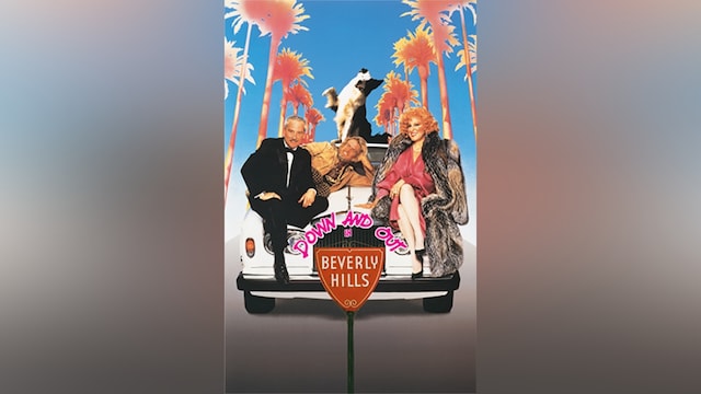 ビバリーヒルズ・バム