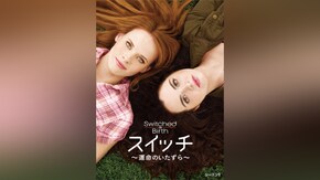 EPISODE 1~EPISODE 10