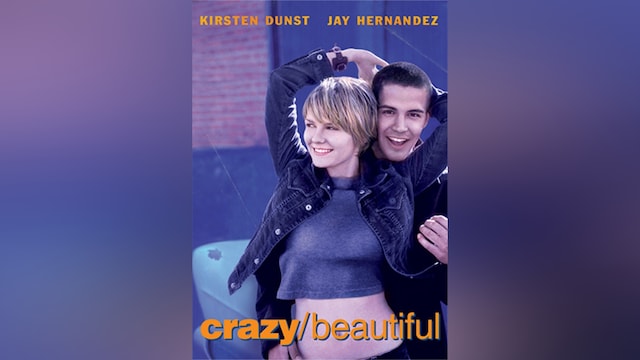 クレイジー/ビューティフル