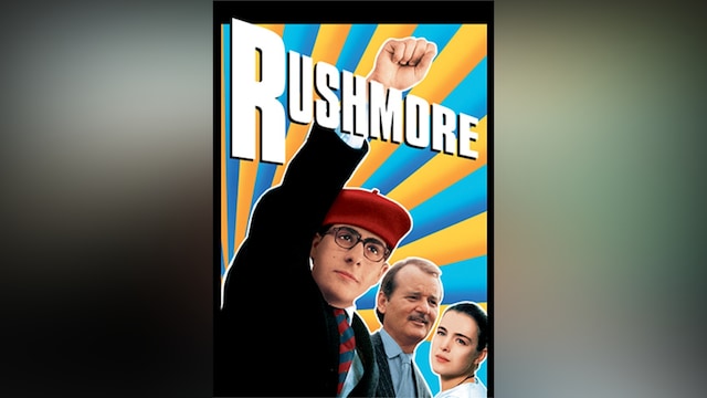 天才マックスの世界