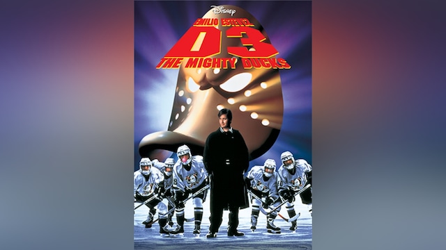 D3/マイティダックス