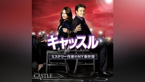 EPISODE 1~EPISODE 24