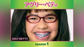 EPISODE 1~EPISODE 23