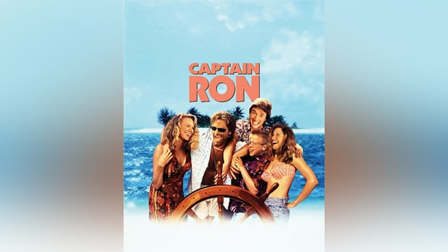 キャプテン・ロン