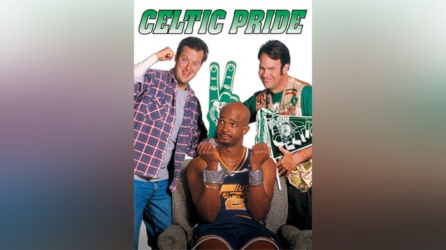 ダンク・ブラザース/脱線ファンにご用心