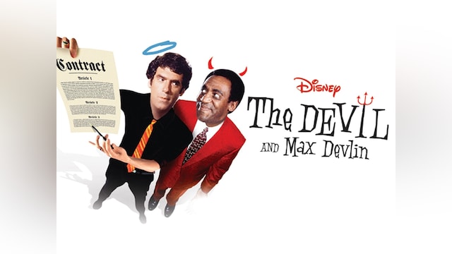 デビルとマックス/悪魔が天使?