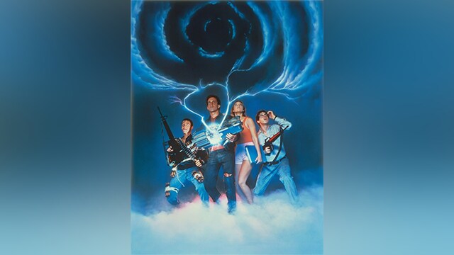 マイ・サイエンス・プロジェクト