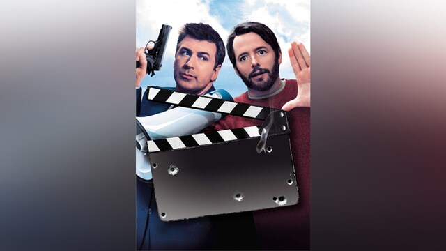 ラスト・ショット