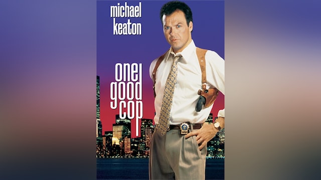 ニューヨーク・ジャスティス/許された犯罪