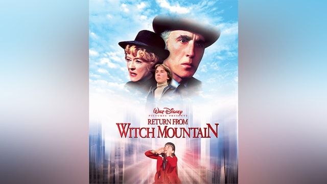 続・星の国から来た仲間