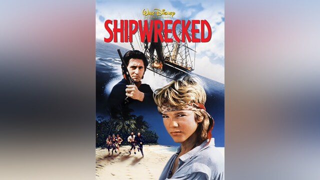 冒険の島/海賊メリックをやっつけろ!