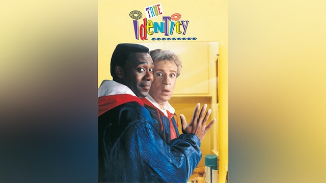 トゥルー・アイデンティティー/正体知られて大ピンチ!!