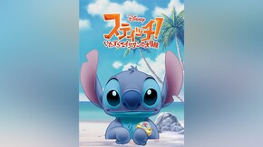 EPISODE 1~EPISODE 30