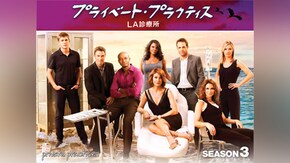 EPISODE 1~EPISODE 23