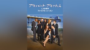 EPISODE 1~EPISODE 13