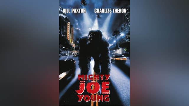 マイティ・ジョー