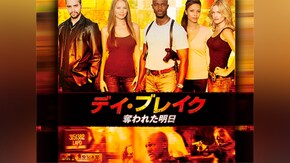 EPISODE 1~EPISODE 13