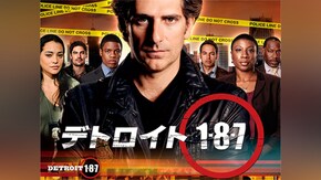 EPISODE 1~EPISODE 18