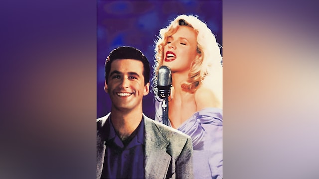 あなたに恋のリフレイン