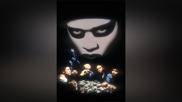 ダーク・ストリート/仮面の下の憎しみ