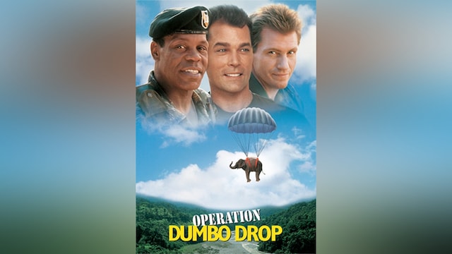 ダンボドロップ大作戦