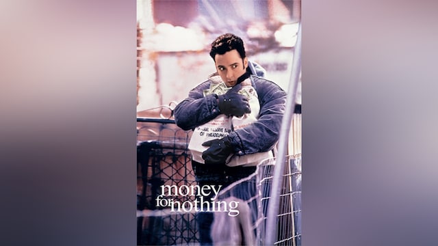 ビッグ・マネー・ブルース