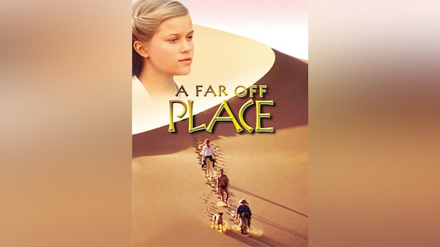 ラスト・ウィンド/少年達は砂漠を越えた