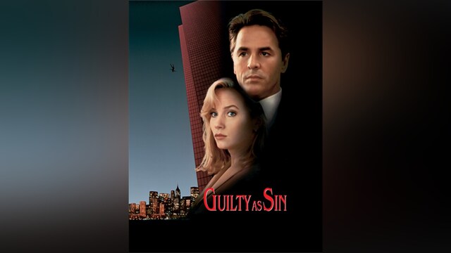 ギルティ 罪深き罪
