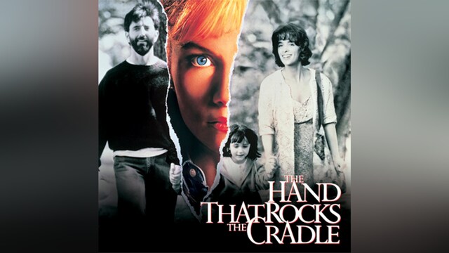 ゆりかごを揺らす手