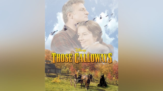 われらキャロウェイ