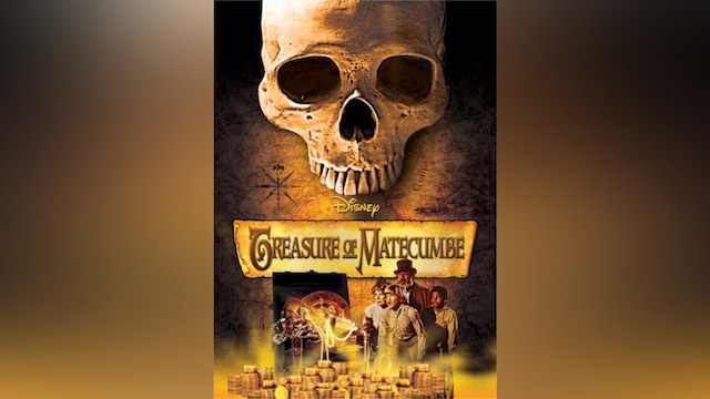 マタクンベの黄金