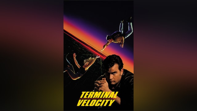 ターミナル・ベロシティ