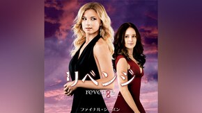 EPISODE 1~EPISODE 23