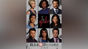 EPISODE 1~EPISODE 15