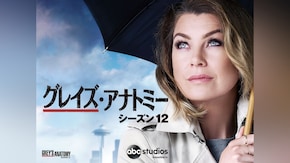 EPISODE 1~EPISODE 24