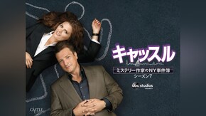 EPISODE 1~EPISODE 23