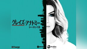 EPISODE 1~EPISODE 24