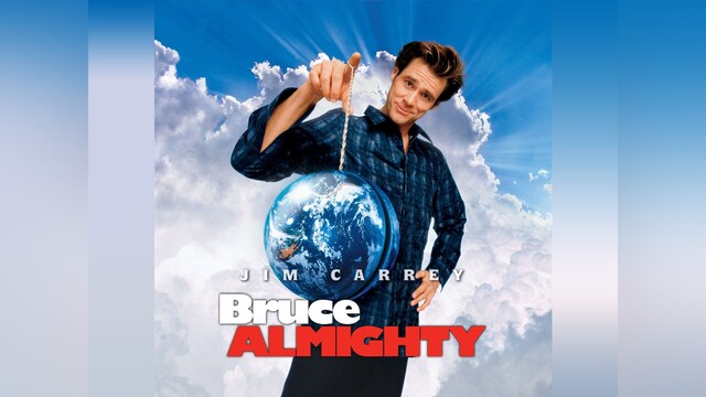 ブルース・オールマイティ