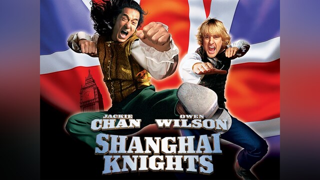 シャンハイ・ナイト