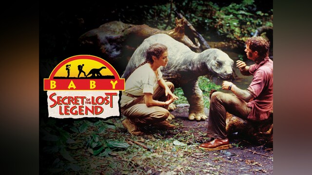 恐竜伝説ベイビー