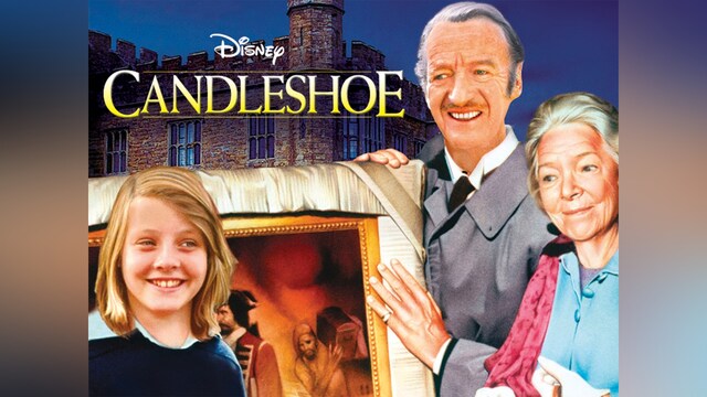 キャンドルシュー セント・エドモンドの秘宝