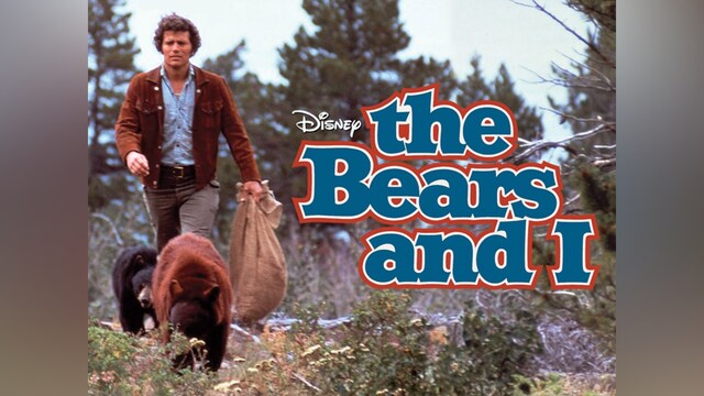 遥かなる子熊の森